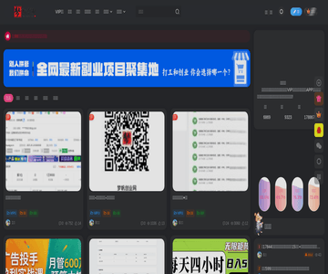 创业网