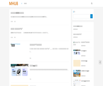 mhu8