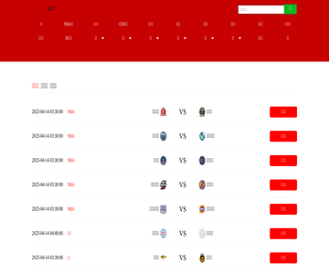 爱美丽时尚网