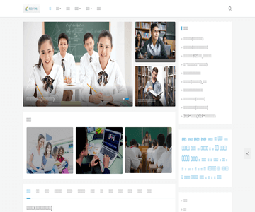 名品学习网