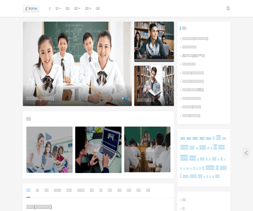 名品学习网