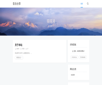 不锈钢管厂
