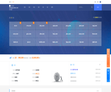 夾布平板拖把