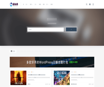魔軟閣免費資源網(wǎng)