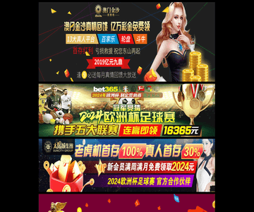 保山新聞網(wǎng)旗下股吧