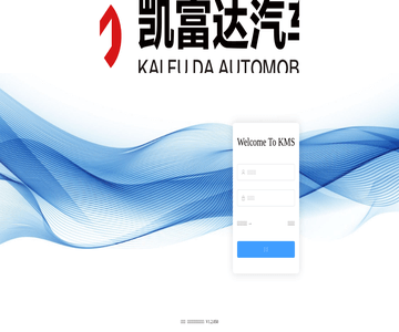 佛山酒店預訂
