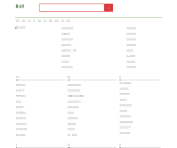 利凯留学网