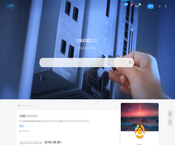 UG联盟