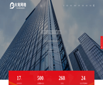 南阳生活宝
