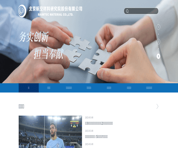 錦程網(wǎng)