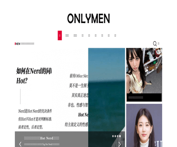 男人派网