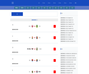 晾衣架科技有限公司