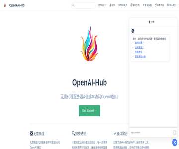 OpenAI-Hub