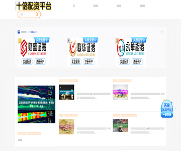 欧酷中文网
