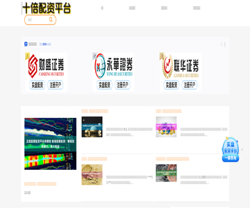 欧酷中文网