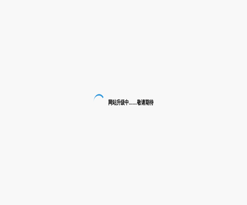 西点培训