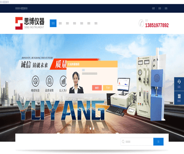 来宾网旗下股吧