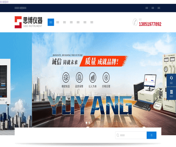 来宾网旗下股吧