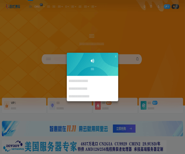 品优源码网