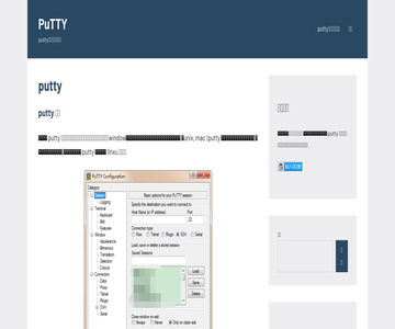 putty