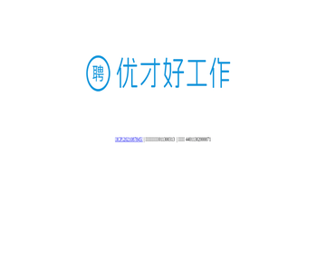 番禺168网