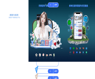 柠檬百科