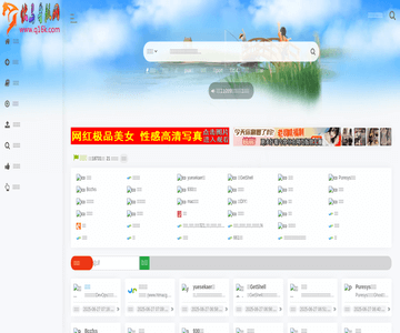 快马导航网