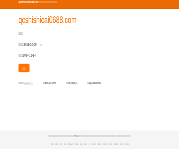 阜新网旗下股吧