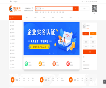 黔优网