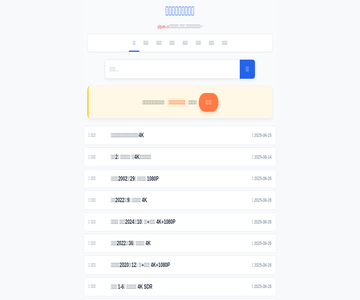 奇盘网