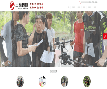 东莞宣传片制作公司