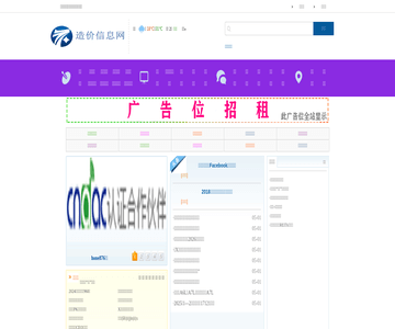 平湖在線(xiàn)