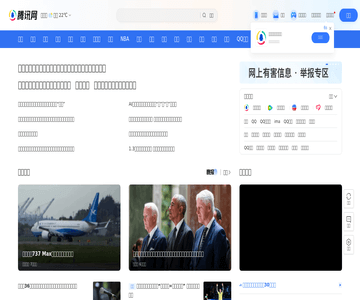 qq