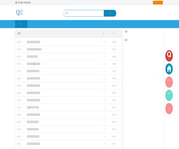 q词典网
