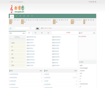 曲谱图