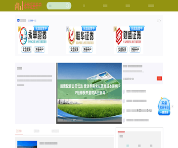 江蘇工程造價信息網(wǎng)