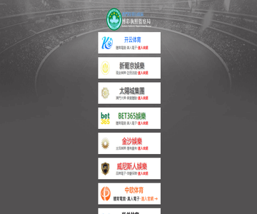 游戏热爱者网