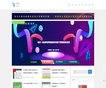 恩騰技術(shù)圈