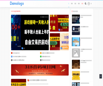 散文集