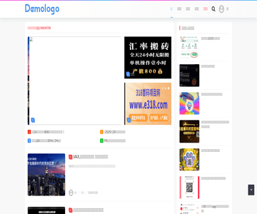 散文集