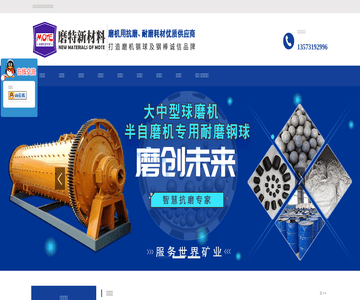 高词库高收录