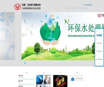 软密封闸阀