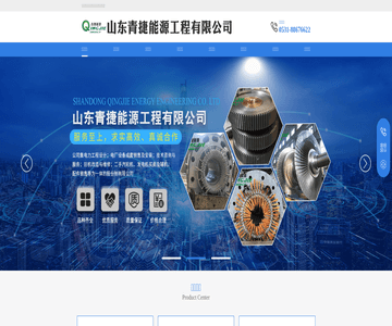 二手汽轮机维修