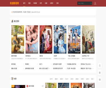 小吃培訓(xùn)