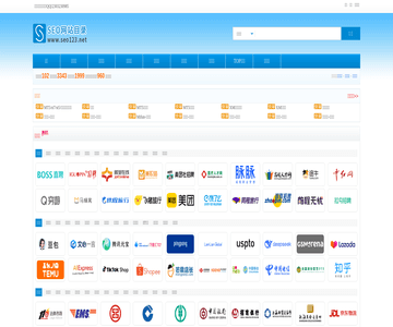 SEO网站目录