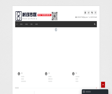  財(cái)富網(wǎng)