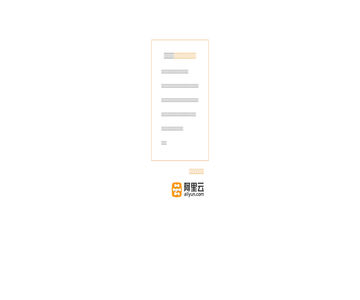上海办公家具