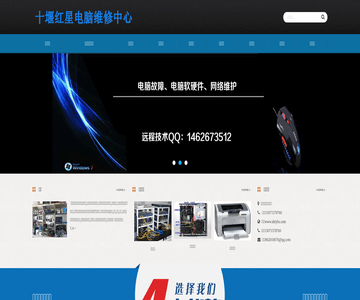 老站出稿快收录好