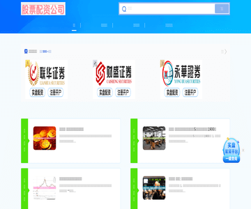 金属探测器