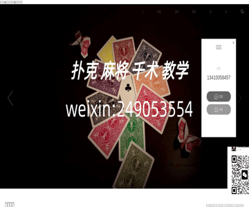 睡眠網(wǎng)